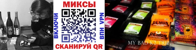 Бутират оксана Севастополь