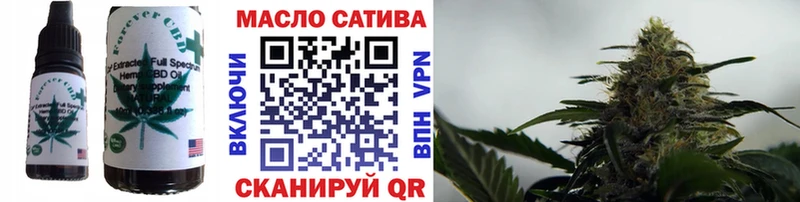 Canna-Cookies конопля  Севастополь 