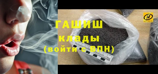 скорость mdpv Абинск