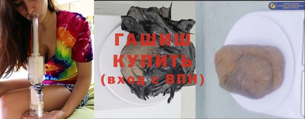 кокаин колумбия Алзамай