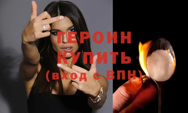 скорость mdpv Абинск