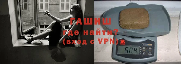 дживик Абаза