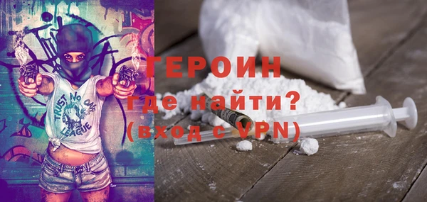 дживик Абаза