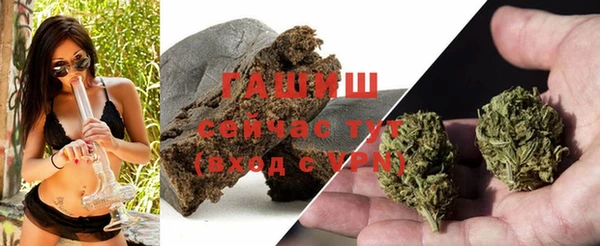 скорость mdpv Абинск