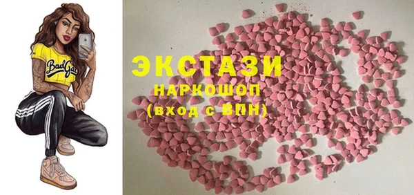 дживик Абаза