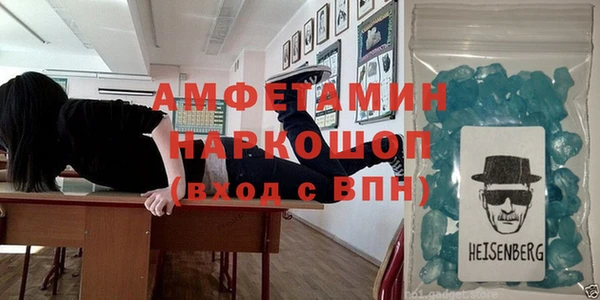 кокаин колумбия Алзамай