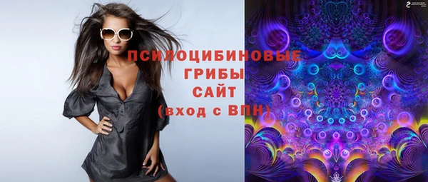 скорость mdpv Абинск