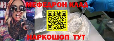 героин Можга