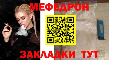 героин Можга
