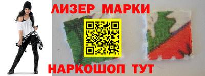 бошки Можайск