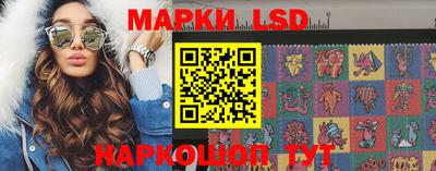героин Можга