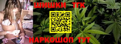 героин Можга
