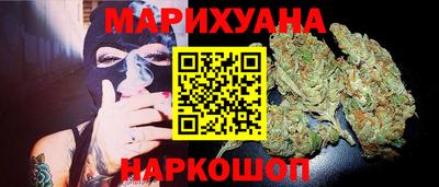 бошки Можайск