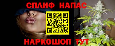 бошки Можайск