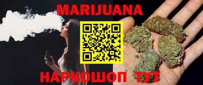 молекула духа Моздок