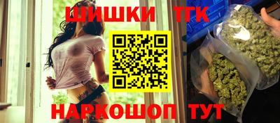 героин Можга