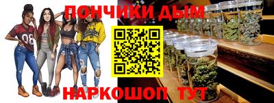 героин Можга
