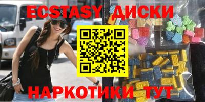 бошки Можайск