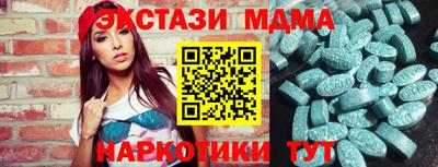 героин Можга