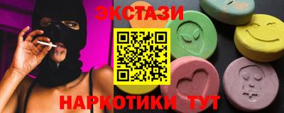 бошки Можайск