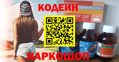 героин Можга