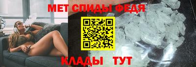 героин Можга