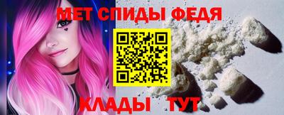 героин Можга