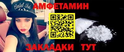 героин Можга