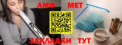героин Можга