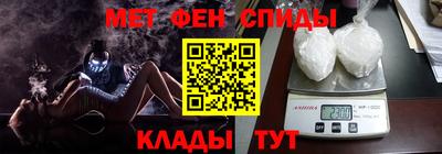 кокаин колумбия Татарск