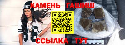 бошки Можайск