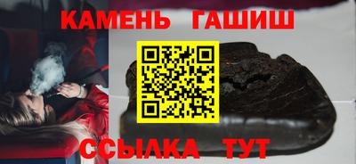 героин Можга