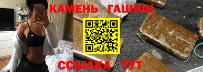 героин Можга
