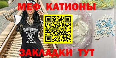 молекула духа Моздок
