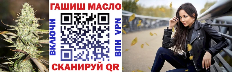 цена   Севастополь  ТГК жижа 